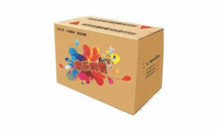 Printed Corrugated Box